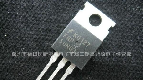 场效应管：FQP50N03 品牌:FAIRCHIL 封装:TO-220  50N03