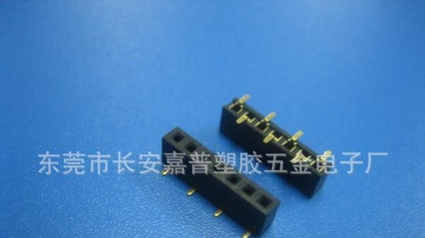 2.0mm排母单排H4.3 SMT