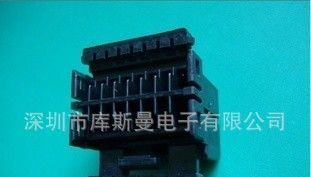 『AMP连接器(胶壳),174046-2 现货』