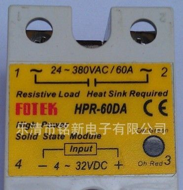 供应阳明固态继电器,HPR-60AA,HPR继电器