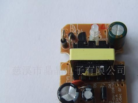 供应开关电源控制器