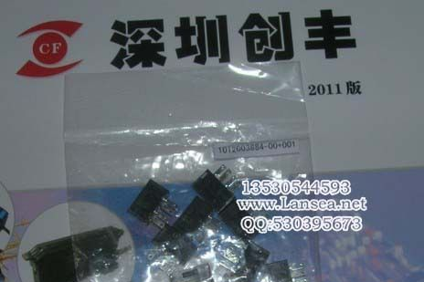 供应SUNX光电开关连接器CN-14