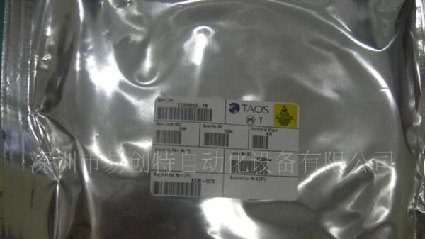 供应颜色传感器TCS3200D