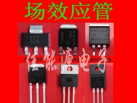 诚信经营 品质APM2023NU 场效应管 全系列 原装现货