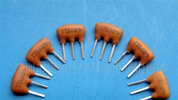 供陶瓷谐振器环保防震CRB455E ZTB455E NSB455J ZTB455K ZTB400P