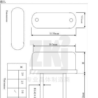 供应谐振器|49S晶振|30.000MHz|ISO全程管控|提供全方位技术支持