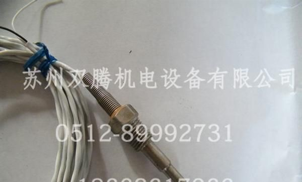 供应原厂件接触式热电偶39568092温度传感器，现货1件起批