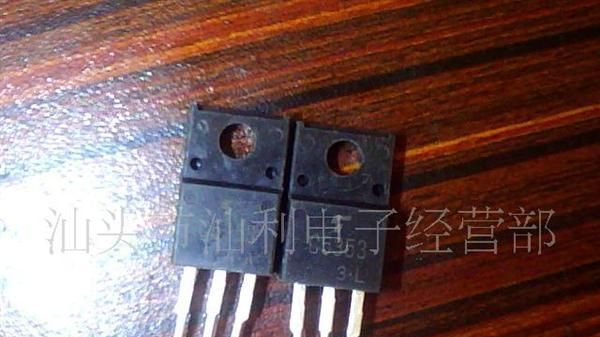 供应拆机三极管C5353