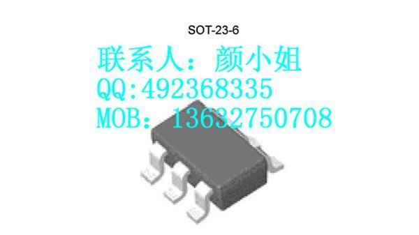 供应场效应管 AO6407