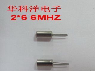 供应 石英晶体谐振器 直插晶振 石英晶振 2*6 6.000MHZ 6MHz