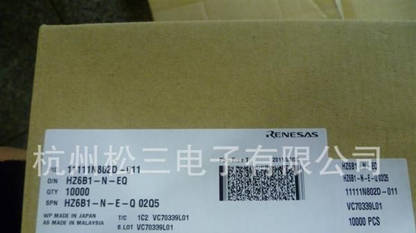 原装日立稳压管HZ6B1