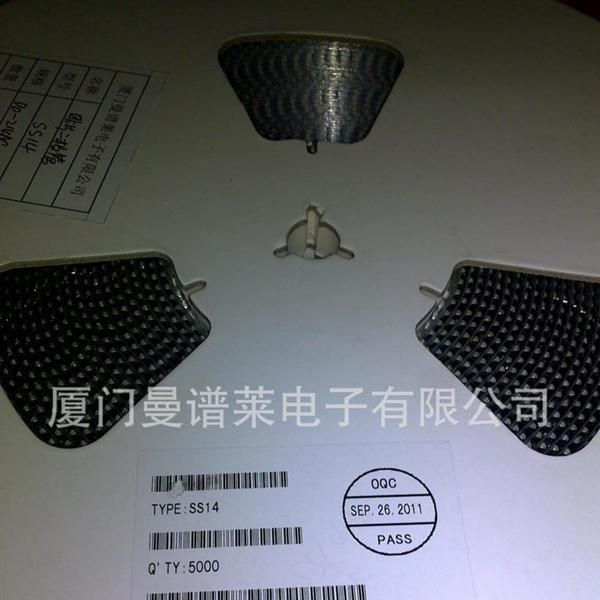 厂家直销ss14贴片二极管ss14 5819 ss14二极管