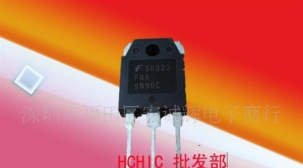FAIRCHILD仙童进口原装场效应管  FQA9N90C  FQA9N90  9N90现货