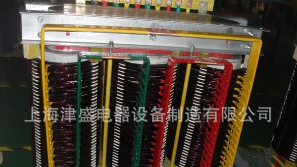 上海变压器厂 实验用专用的三相隔离变压器