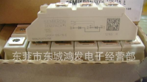 大量供 SKKH106/16E 西门康可控硅 模块