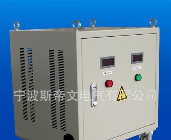厂家优惠直销TSY2系列（带外壳）数控加工中心专用优质伺服变压器