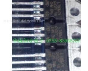 L7805CV 三端稳压电路 TO-220 ST品牌  7805 L7805
