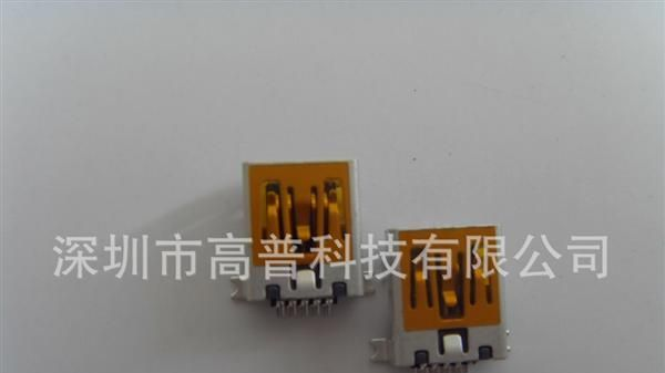 手机连接器生产商 USB 10PIN兼容5PIN