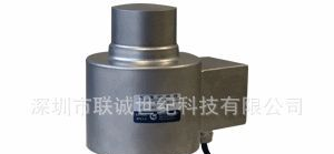 美国Zemic BM14G 柱式称重传感器