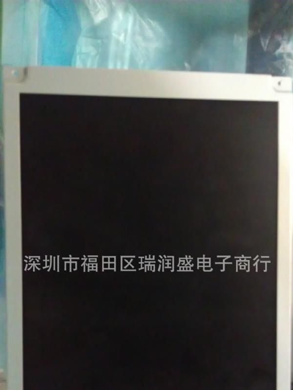 日立10.4寸液晶屏，TX26D06VM1CAA