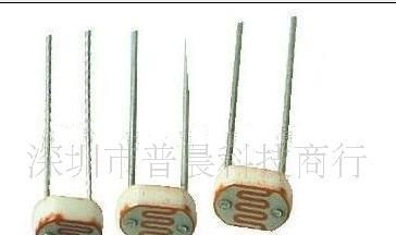 供应光敏电阻/光敏传感器/光电开关元件/光电检测元件