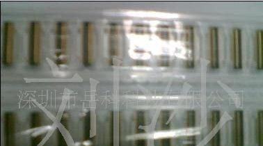 广濑连接器 广濑FPC连接器 FH19SC-24S-0.5SHW