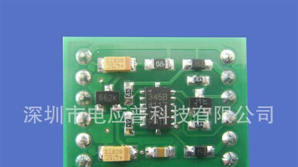 加速度模块/GY-29-345/加速度传感器