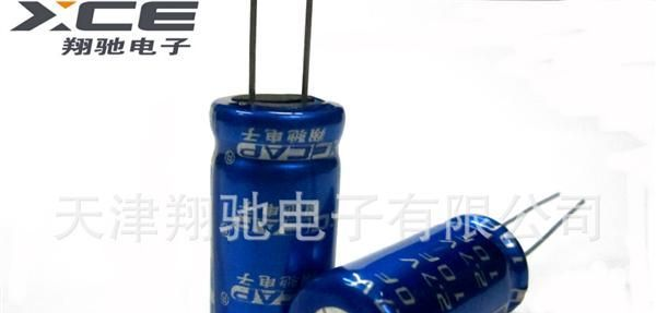 生产2.7v圆柱形系列超级电容器，法拉电容器