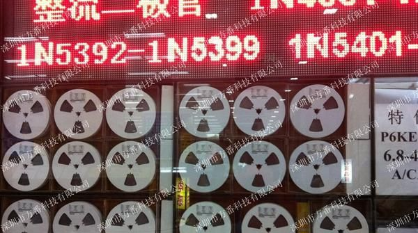 厂家批发优质US1J贴片快速快恢复二极管