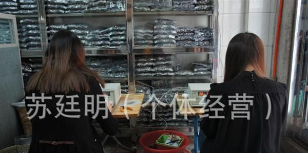 批发 拆机 肖特基二极管 MBR20100