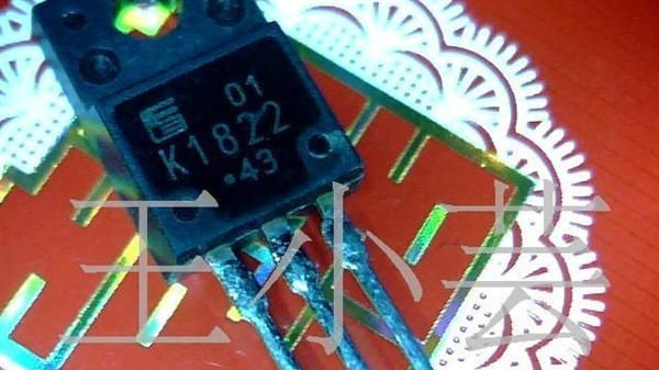 供应拆机场效应管K1822