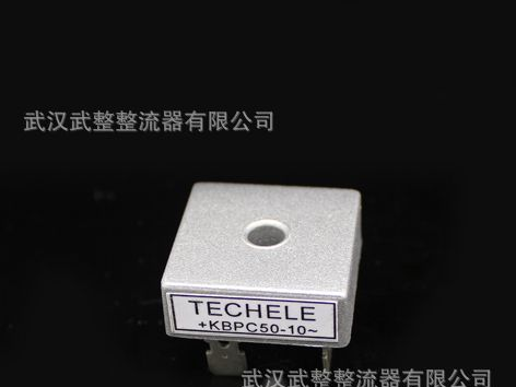 武整 桥式整流器 DIODE BRIDGE KBPC1010