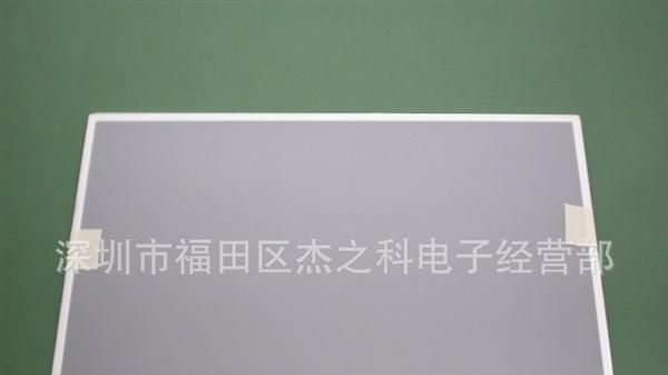 友达 AUO B156HW01 V4