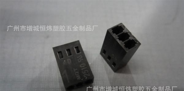 供应molex2.54 2510连接器 2510端子 胶壳 接插件