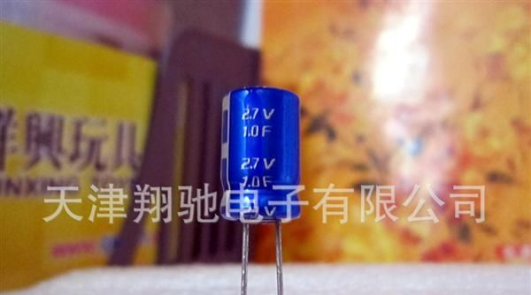 1F超级法拉电容 电容器 超级电容 用于智能表上