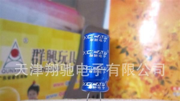 优质高效超级法拉电容