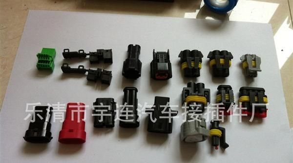 【厂家供应】DJ7041-1.2-21连接器 防水连接器 传感器防水连接器