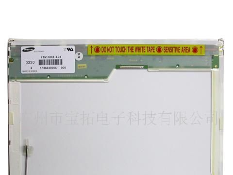 N121X5-L06【特价商品】-供应|12.1寸现代|12.1寸工业LCD