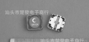 贴片功率电感DR124-220-R 22UH 3.2-3.83A