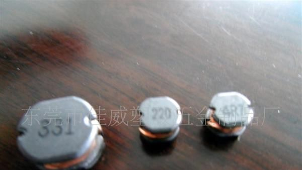 供应中周，电感，磁环(图)