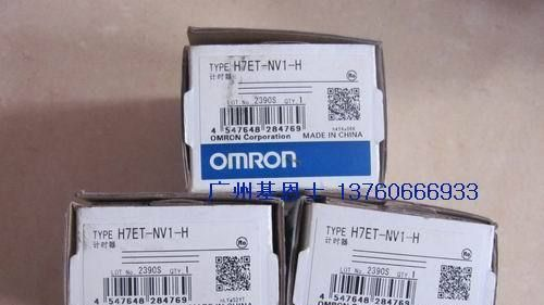 OMRON传感器，E2EC-C3D1，E2EC-CR8D1全新特价！