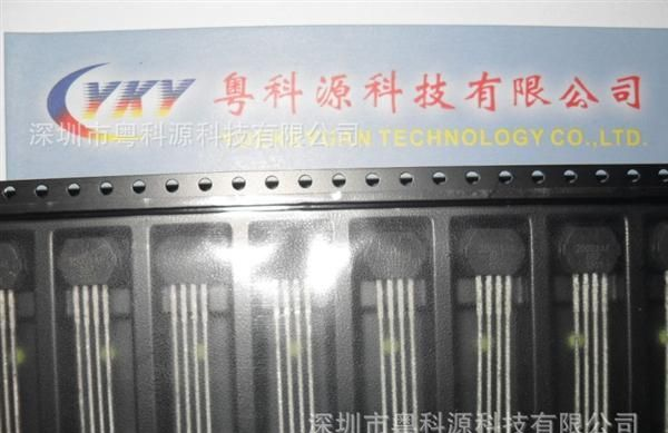 ATS667LSGTN-T: 真零速、高精度齿轮齿传感器 变速箱传感器