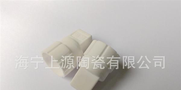 陶瓷灯罩 电子陶瓷 耐高温氧化铝 灯具陶瓷 led灯罩 陶瓷刻字