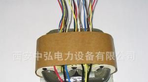 R型变压器DR-350VA-zohon中弘电力倾力打造高抗干扰小型电源