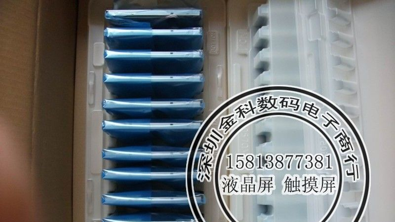 供应CA51001-0078 液晶屏