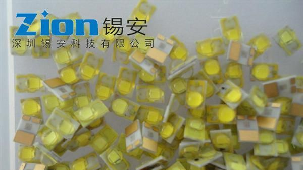 供应飞利浦REBEL系列白光蓝光