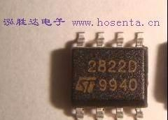 音频功放IC  TDA2822/TDA2822D/TDA2822M/TDA2822N/D2822