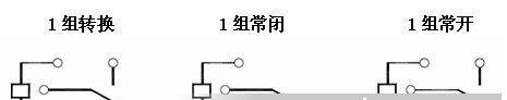 继电器JZC-8F   T78