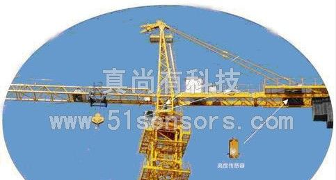 供应距离传感器 LDM42测量油车的距离