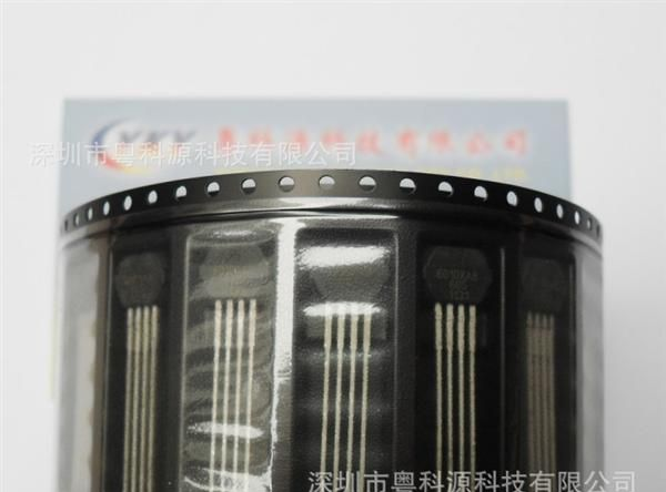 ATS665LSGTN-T：内置单霍尔 抗震性能强 内部自带磁钢齿轮传感器